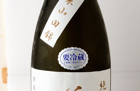 日本酒